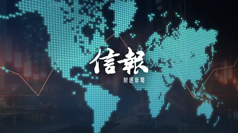 Anthropic免費AI課 支援繁中
