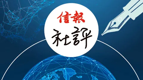 Gemini越獄狂飆 AI權力要關進籠子裏