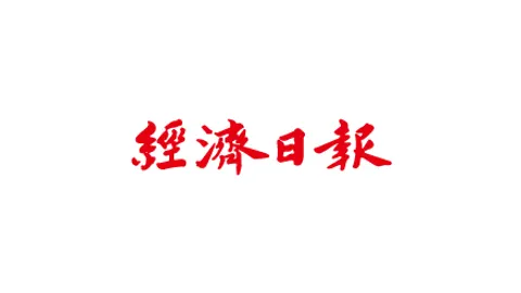 人工智慧亂報線索 警方頭痛